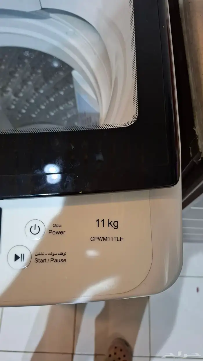 Class Pro Washing Machine 11 Kg 4