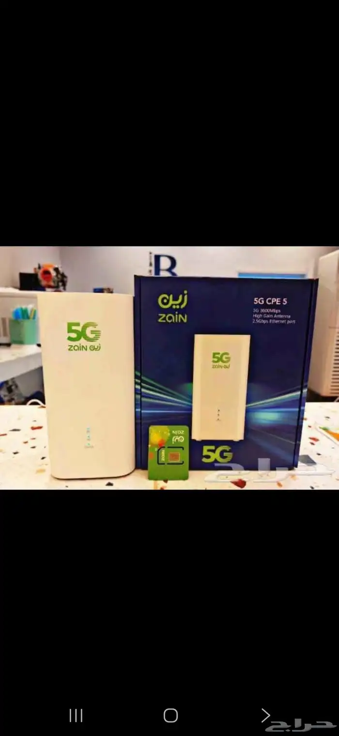 مودم 5G 6