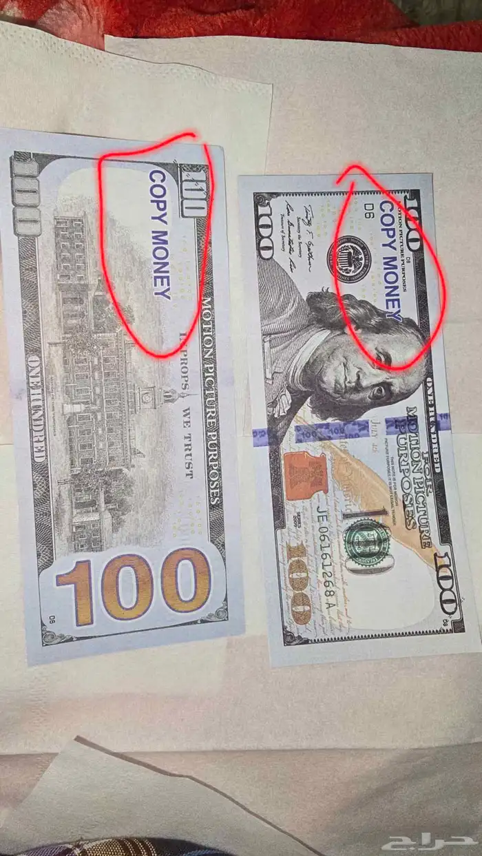 100 دولار 1