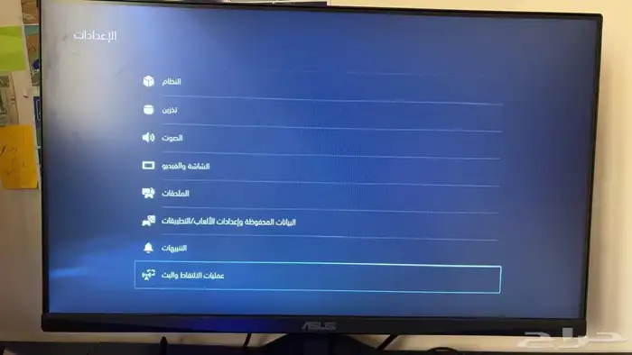 شاشه asus VG249Q5A 4