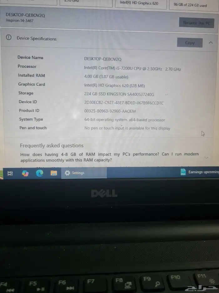 Dell Core i5 7th Gen Processor 4