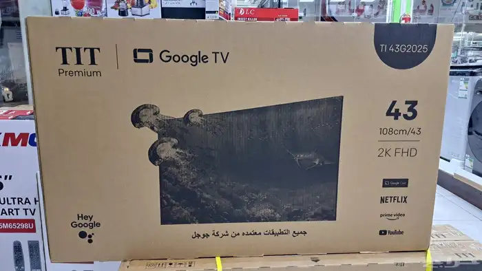Selling the latest Smart 4K TV Plasma Screens Installation S 49
