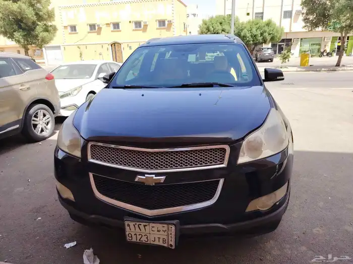 ترافيرس 2010 1