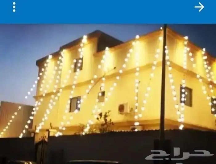 كراسي وطاولات الخبر الدمام الجبيل الضهران الأحساء 2