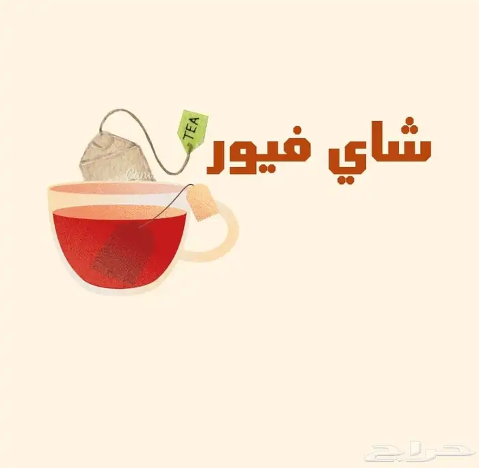 مصمم لوقو مطاعم_كوفيهات_براندات وغيرهن 12