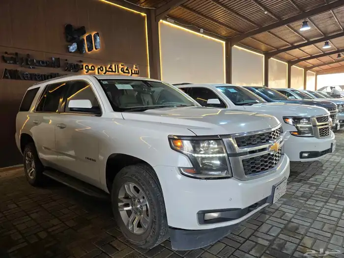 Chevrolet Tahoe 2018 1
