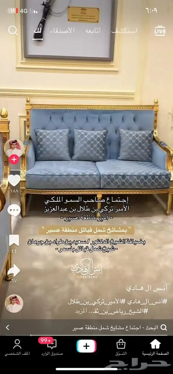 يوجد لدينا جميع انواع المدارس الحربيه والترا 2