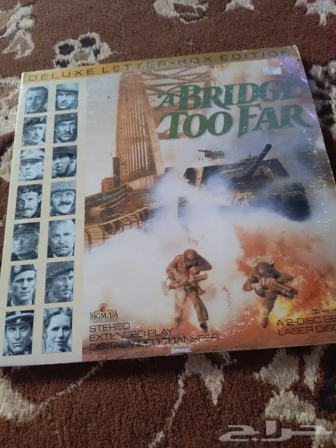 Available large and rare LaserDisc movie discs 1