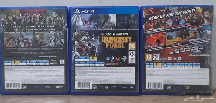 For Honor Tapes 5