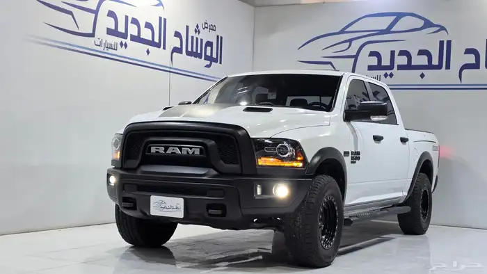 Ram Hemi Classic 2021 1
