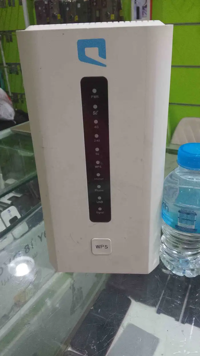 Mobily 5G Router 1