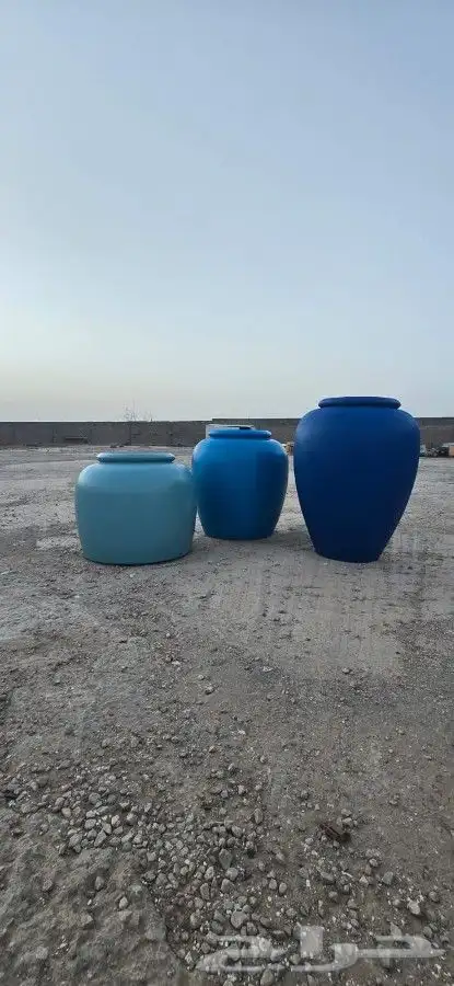Fiberglass 2