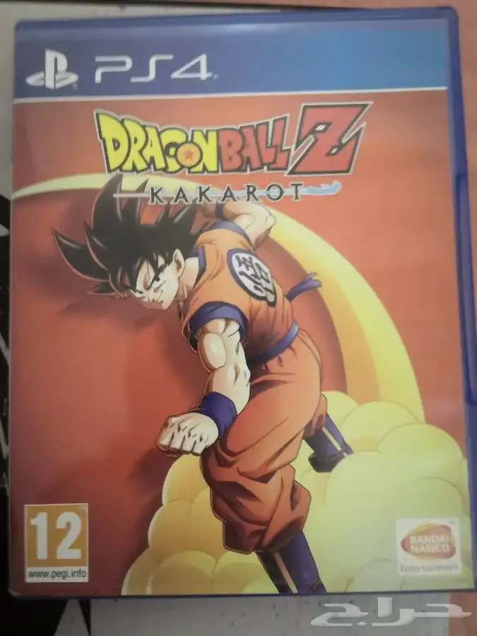 Used PlayStation 4 2
