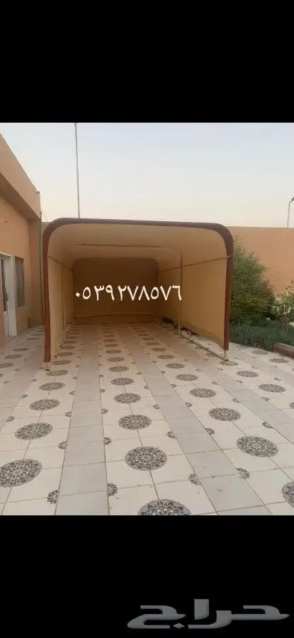 مضلات سياره قماش كوري وحديد راجحي 8