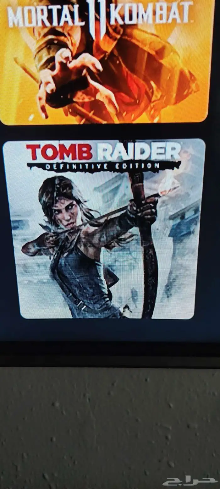 Very clean programmed Xbox One 12