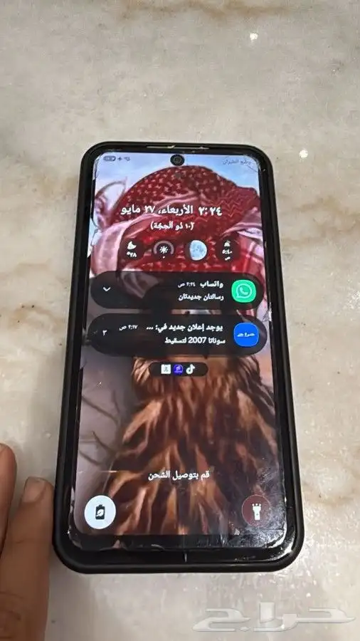 جوال s23 نضيف جدن جدن 1