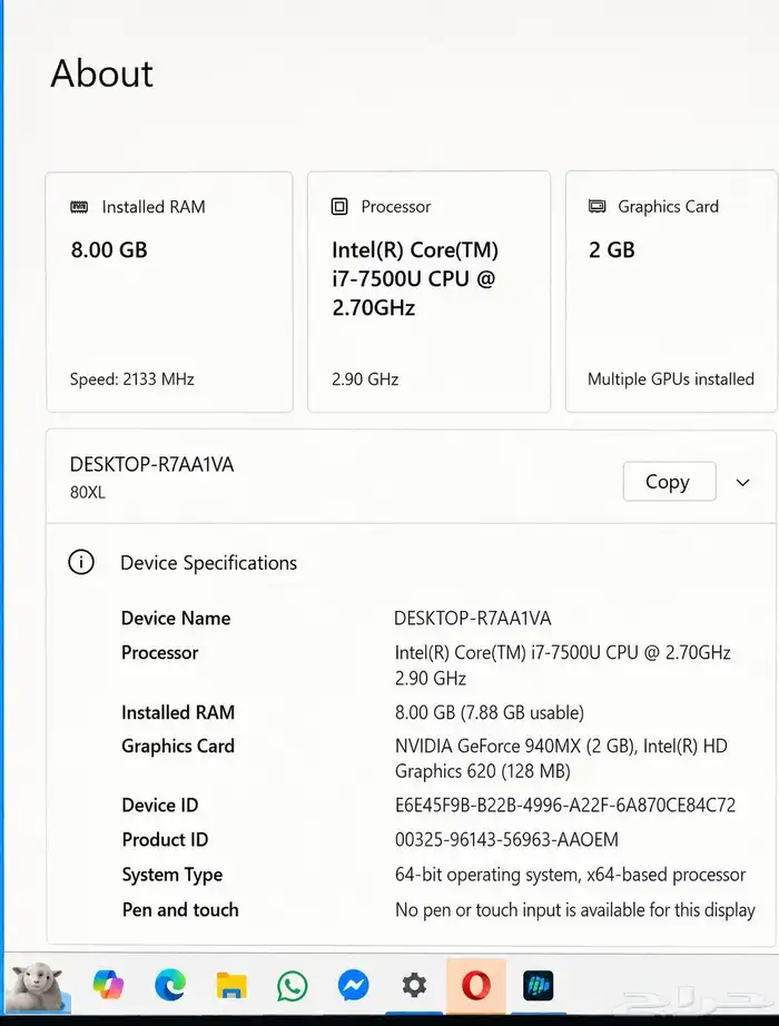 lenovo ideapad 320 15lkb core i7 3