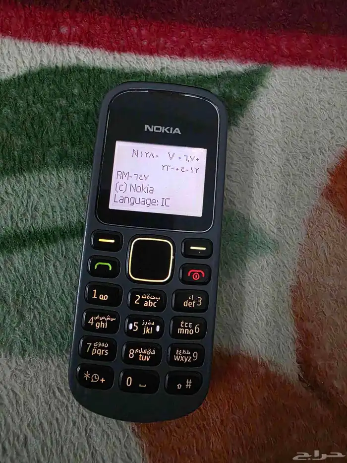 Original Nokia 1280 Indian Agency in Excellent Condition 4