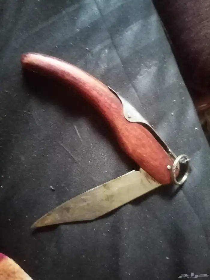 For sale 1