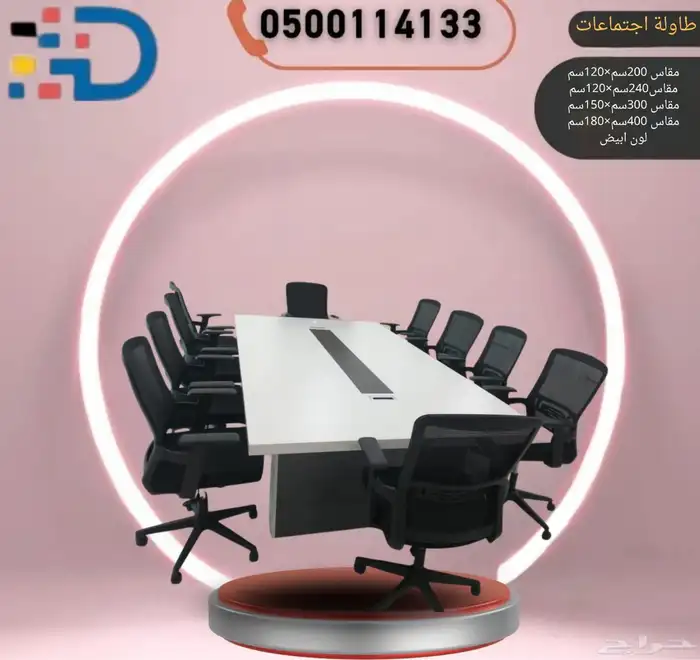 New office furniture in cartons at wholesale prices and fast 43