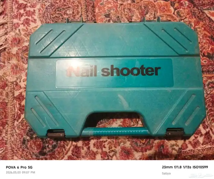 New Nail Gun 1