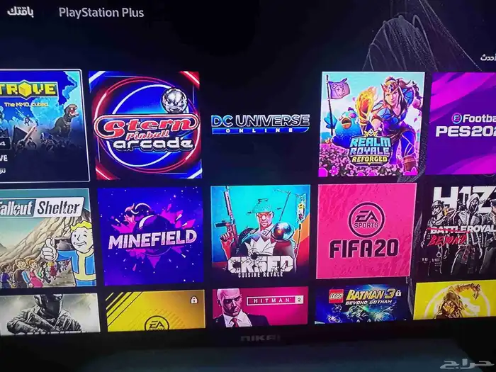 Sony with its new box and a very rare account 2
