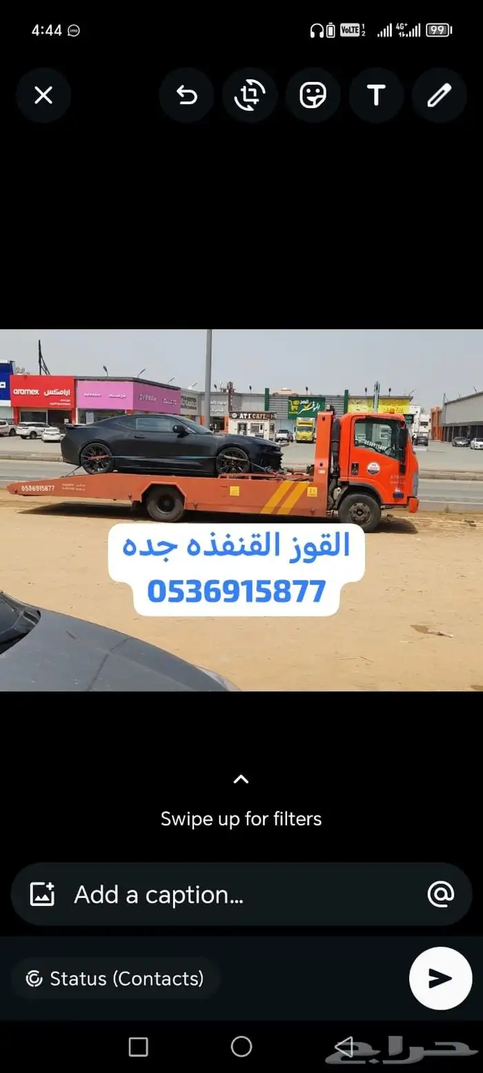 Tow truck service car towing Al Quoz Al Qunfudhah Haili Jedd 3