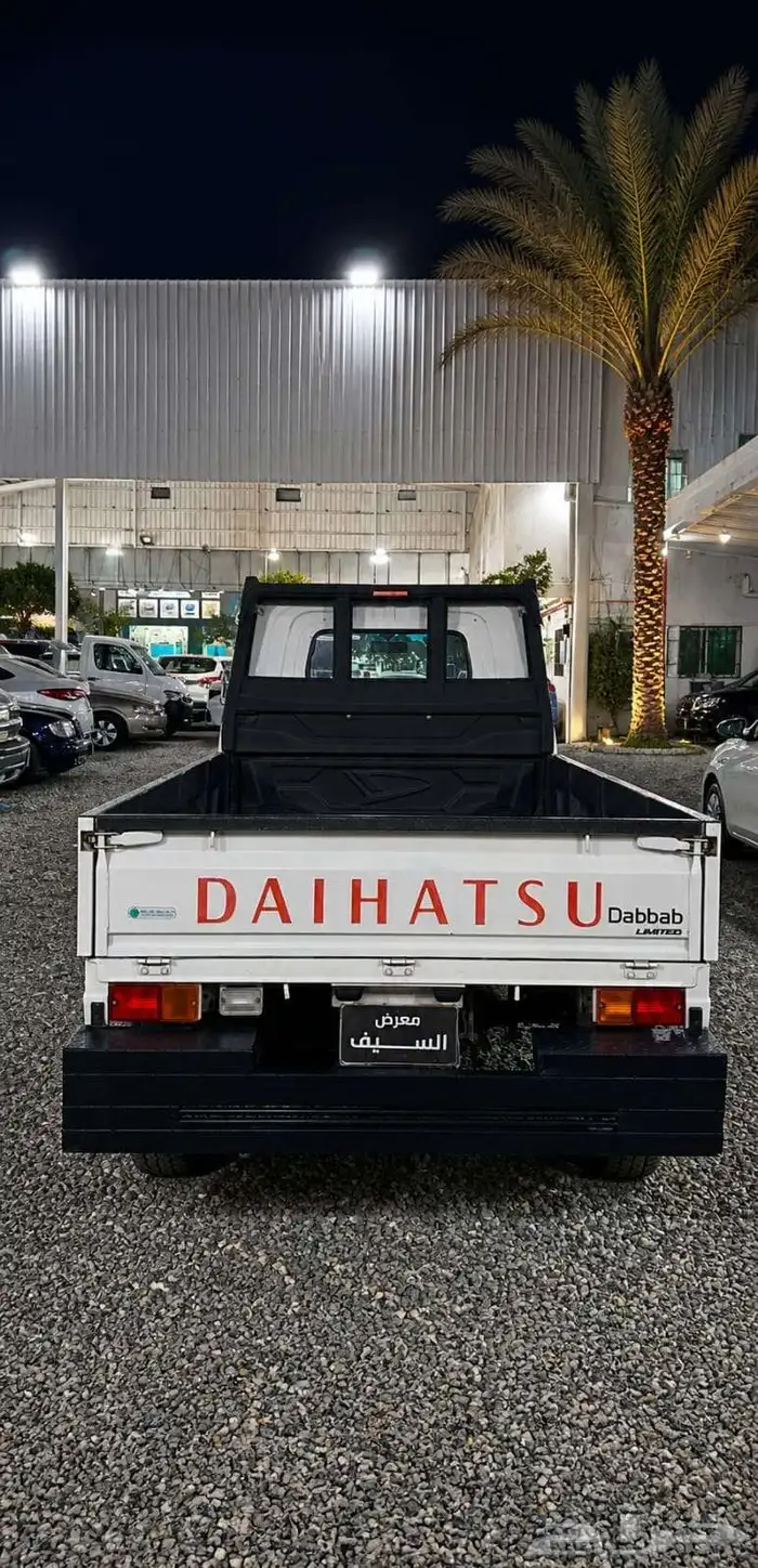 Daihatsu 2012 Quad Bike 1