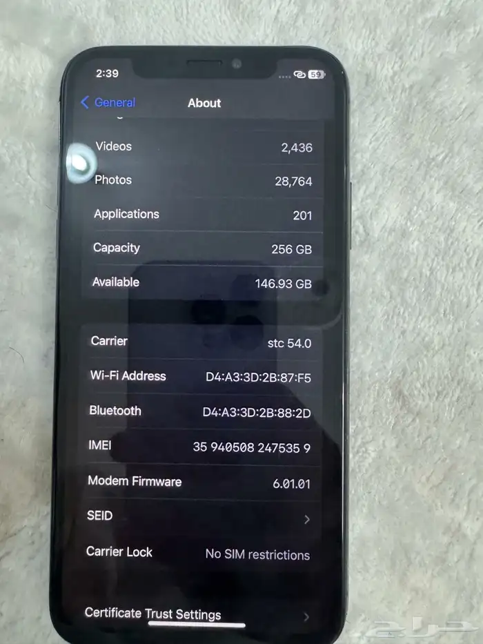 ايفون X اللون اسود 256 GB 4