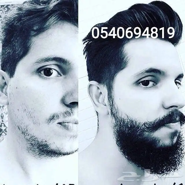 جملة الزيت الأفغاني الخام 7
