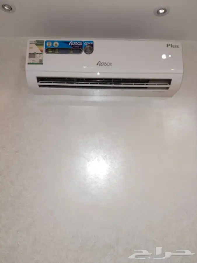 Exclusive Offer on Green  General Class  Tesla Home Air Cond 5