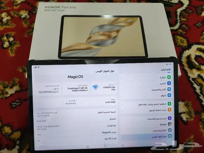 Honor X9a 2