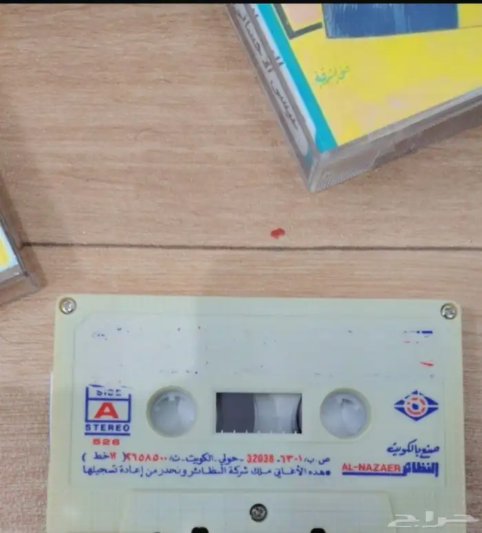 Issa AlAhsai cassette foundations 5