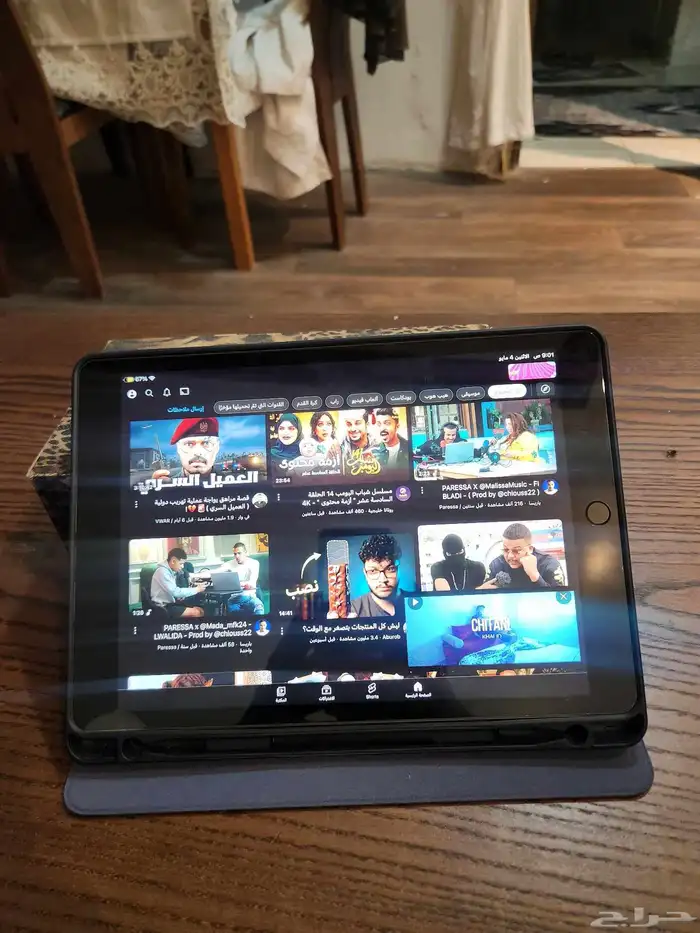 أيباد الجيل 9. iPad 9th 1