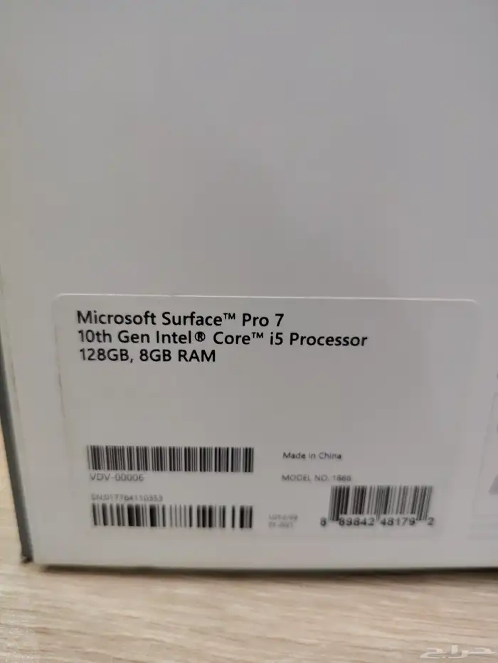 Microsoft Surface Pro 7 Tablet 5