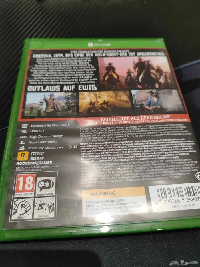 XBOX ONE S 6