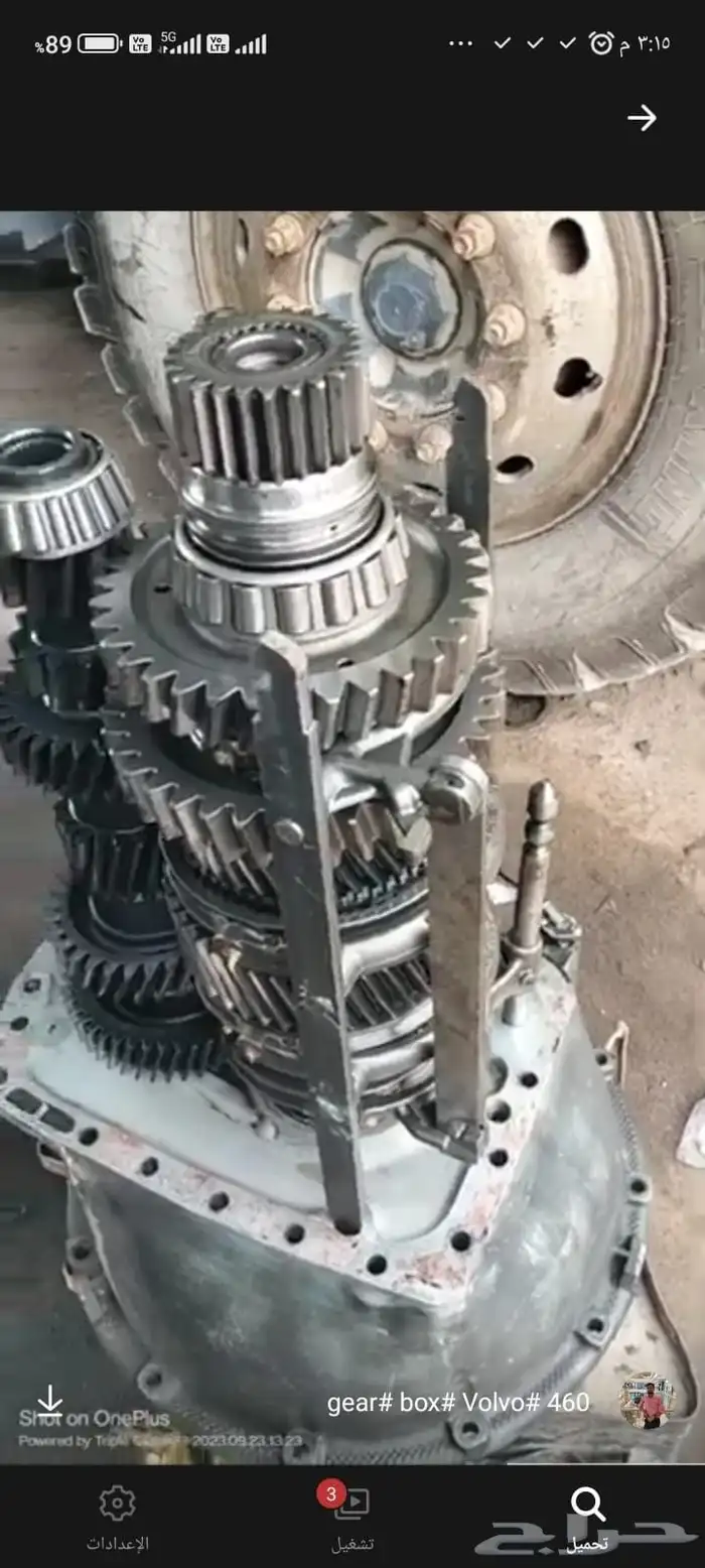 Mobile Truck Mechanic Inside and Outside Call Us Well Arrive 2