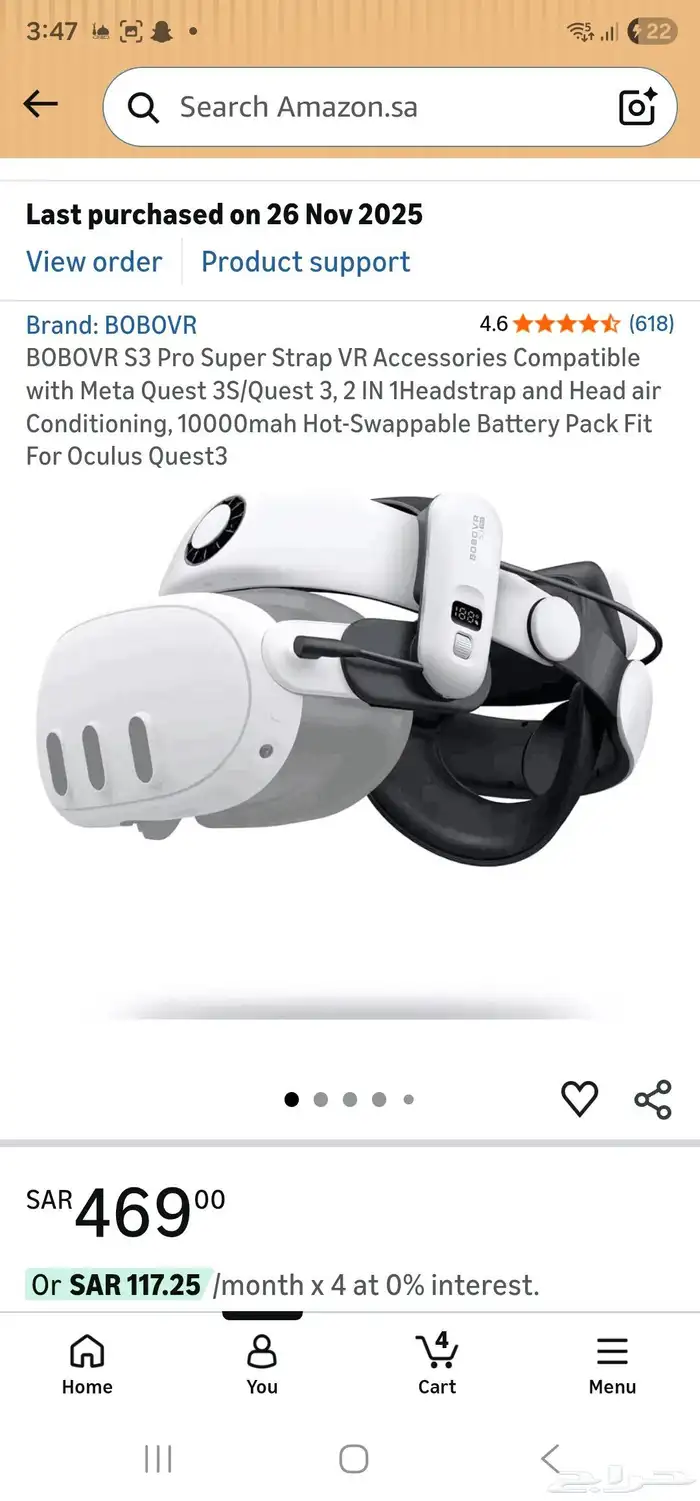 كويست 3S مساحة 256GB ساعة جالكسي 7 BoboVR 33