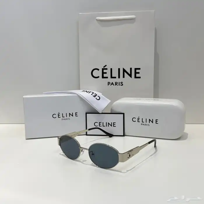 Mens or Womens Branded Sunglasses 7