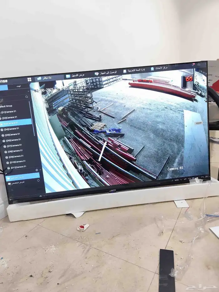 Building and Commercial Shop Electrician and Camera Technici 17