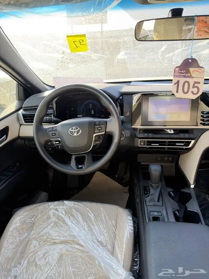 Toyota Camry Standard 2025  Premium  Cash  Installments 6