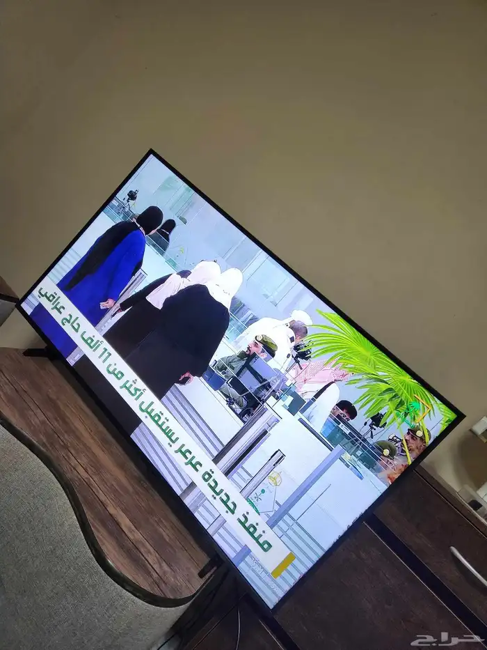 Samsung Screen 8