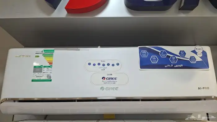 Split AC Sale  Lowest Prices 7