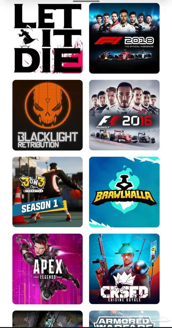 Gaming Account 4