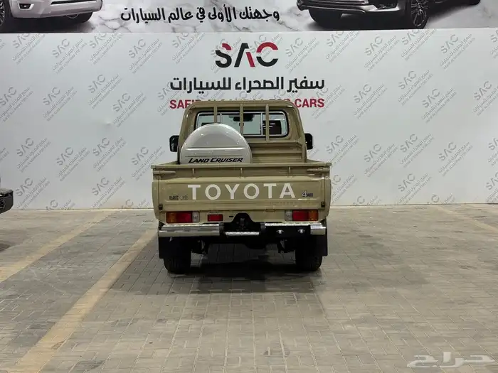 Toyota Jeep Pickup Automatic Shas 2026 Premi Full Option 9