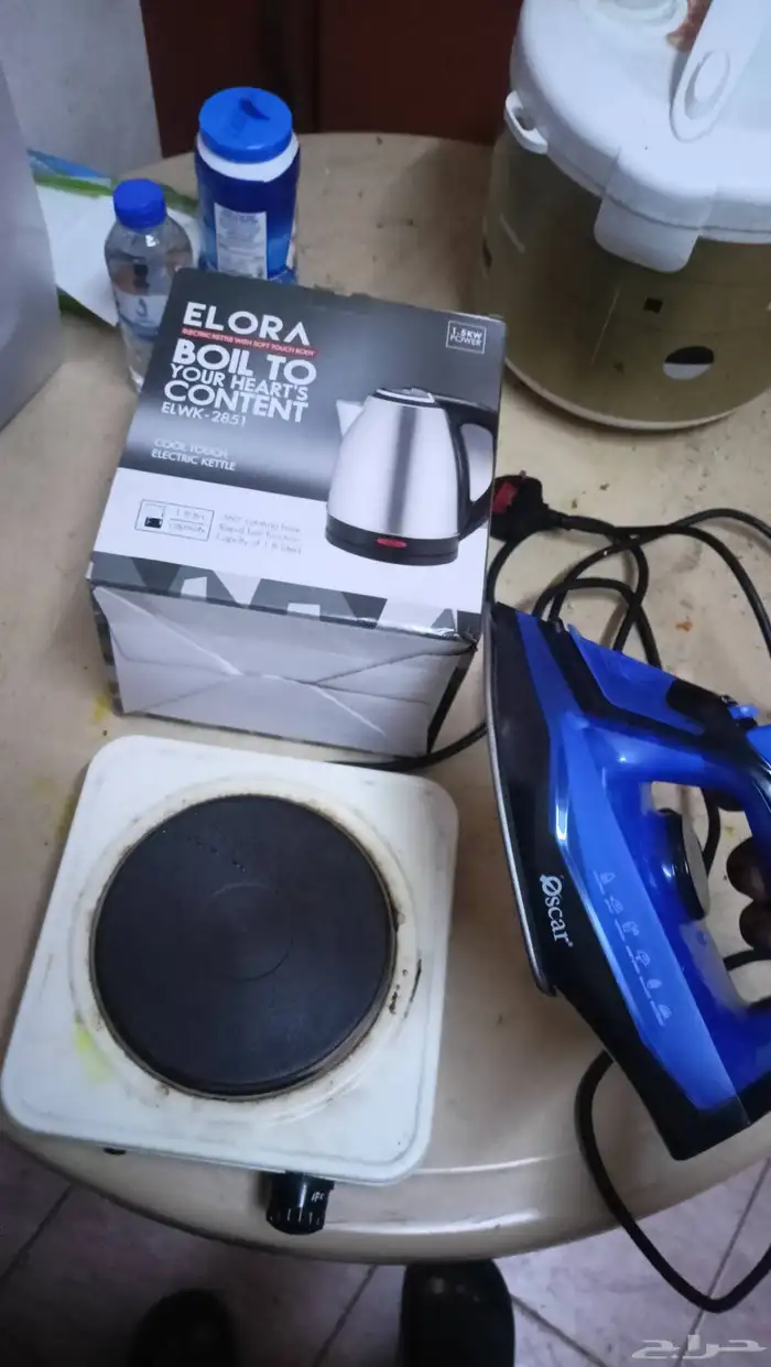 Elora Kettle  Geepas Stove  Oscar Iron Bundle - Excellent Co 2