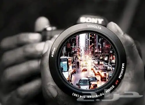 Photographer 3