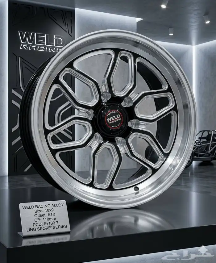 GMC Sierra Rims 1