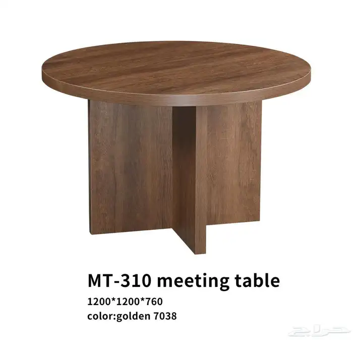 Office Furniture 2