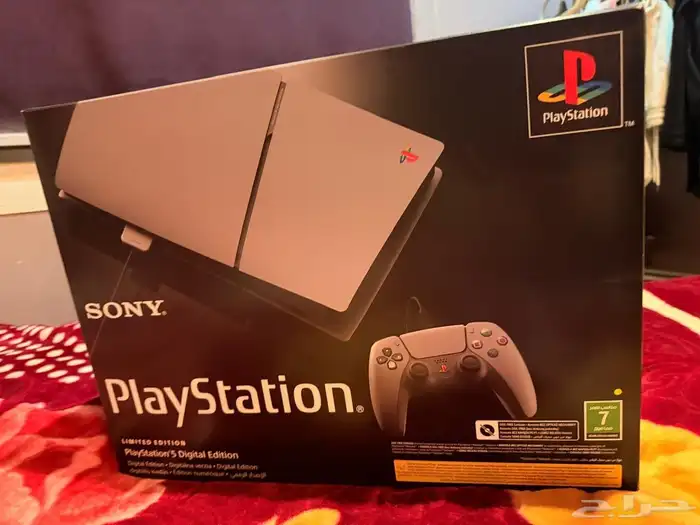 PlayStation 5 30th Anniversary Limited Edition 3